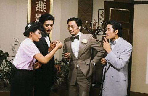 五虎将后传3.0(五虎将后传)插图28