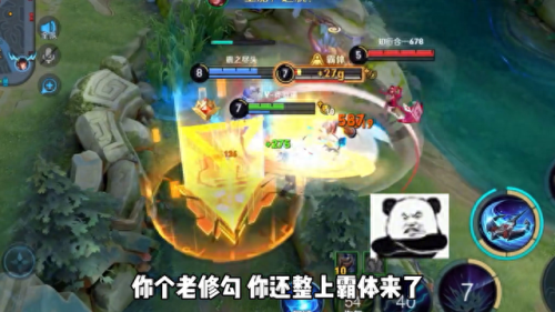 爱就跟我走(爱我就跟我走女生版dj)插图2
