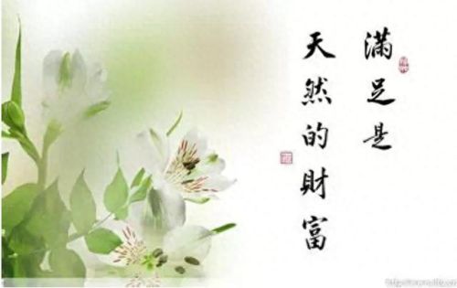 天下熙熙(天下熙熙皆为利来)