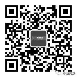 破解版永久免费软件大全(十大永久免费软件app)插图9