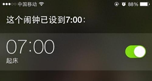 男孩子多吃菠萝是什么梗(菠萝是什么梗)插图1