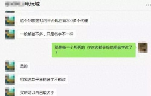 彩金捕鱼 攻略(彩金捕鱼记)插图10
