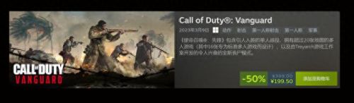 cod16在哪个平台(使命召唤16还有人玩不)