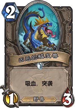 猎人dk技能从哪选(猎人技能一览表)插图3