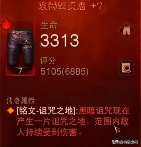 手机传奇刷装备(手机版传奇爆神装)插图2 手机传奇刷装备(手机版传奇爆神装)插图2