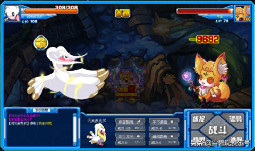 50级魔狮迪露技能表(魔狮迪露刷什么)