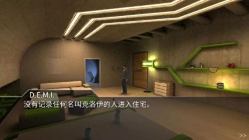 大米单机游戏网(现在pc单机在哪下免费)插图18