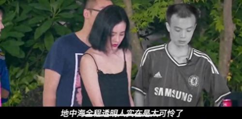 综完美攻略介绍(小说综攻略进行中)插图2