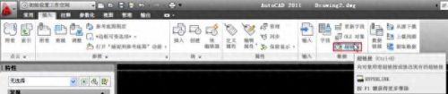 超链接图标(超链接样式)插图2