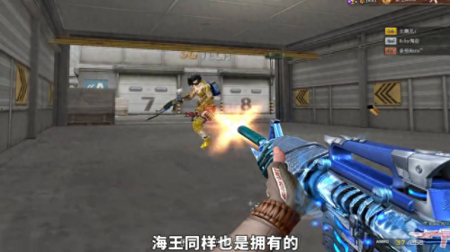 穿越火线免费领取枪(吃鸡免费领取皮肤)插图2