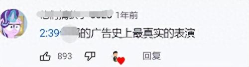 超变态手游传奇上线99999级(传奇手游变态高爆版)插图26