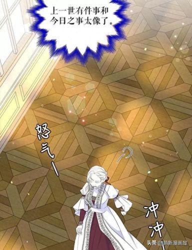 韩漫免费漫画入口页面弹窗登录(韩漫日漫免费漫画入口)插图100