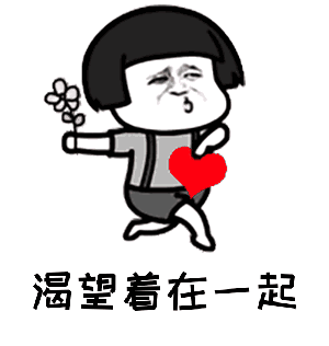 听闻念阳凡懿(听闻念阳凡懿原版)插图1