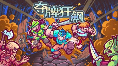 卡牌战斗(卡牌战斗动漫)插图