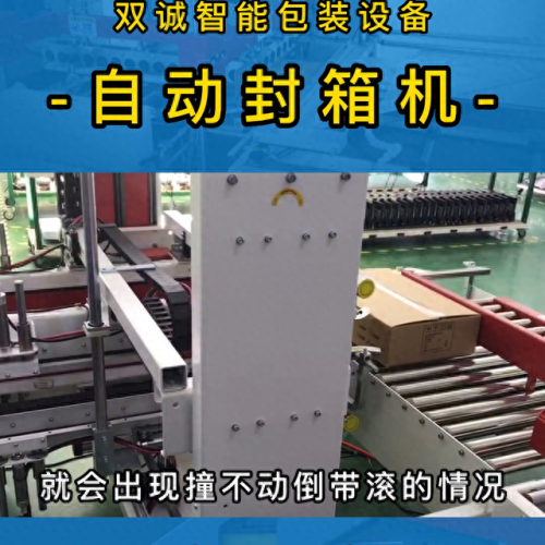 卡箱子(卡箱子bug教程)