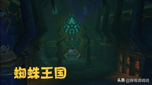 突袭红玉圣殿怎么做(红玉圣殿飞行点在几楼)插图8