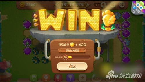 保卫萝卜3游乐攻略56(保卫萝卜3游乐场第52攻略)