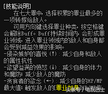 dnf四姨远古武器选择(dnf四姨武器幻化推荐)插图
