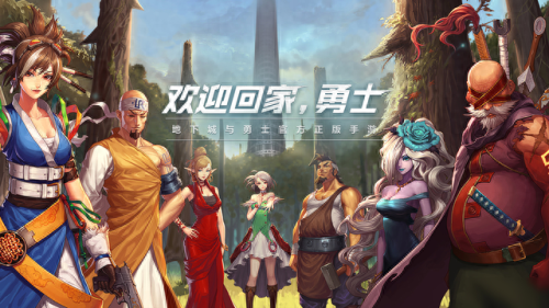 dnf按键连发(dnf按键连发是什么意思)插图