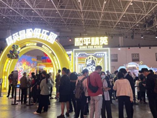 飞车五一活动(飞车一月一号活动)插图10