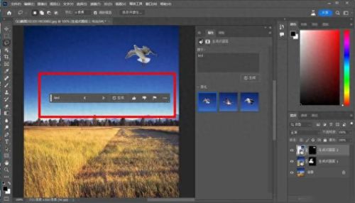 PHOTOSHOP8.0中文版(PSAi中文版)插图7