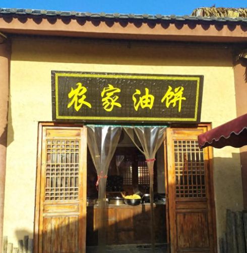 三国小镇1最好装备(三国小镇装备品质)插图9