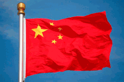 国旗的尺寸(国旗图片)插图
