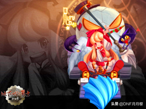 dnf念皇武器要强化锻造吗(女弹药武器强化还是锻造)插图2