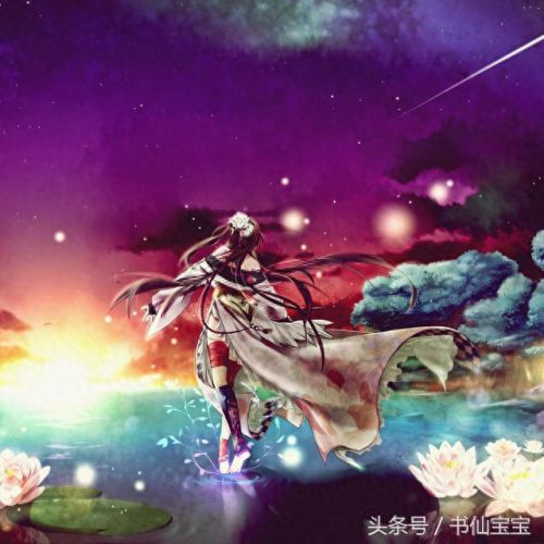 10千雷装备(顶级雷强装备)插图8