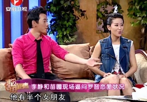 唐嫣罗晋非常静距离(张萌爆料罗晋唐嫣)插图7
