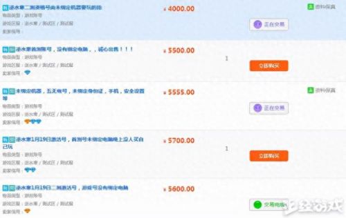 dota2激活码(dota2激活码领取通道)插图9