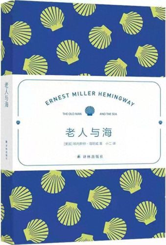 永别了武器 冰山选择的运用(永别了武器怎么卷入战争的)