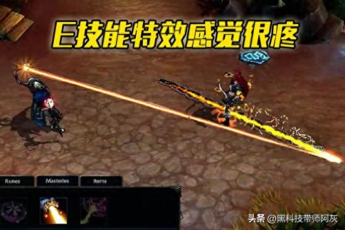机械先驱维克托(机械先驱维克托背景故事)插图2