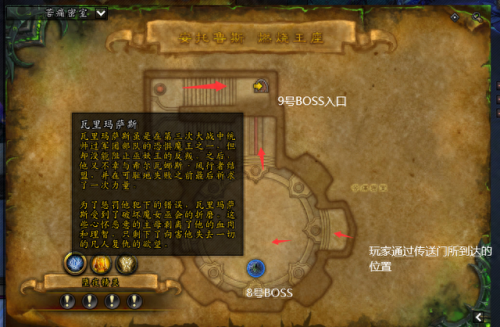 燃烧王座攻略  10号(燃烧王座td攻略)插图10