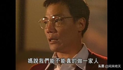 僵尸毁了我的一天(僵尸的一天)插图24