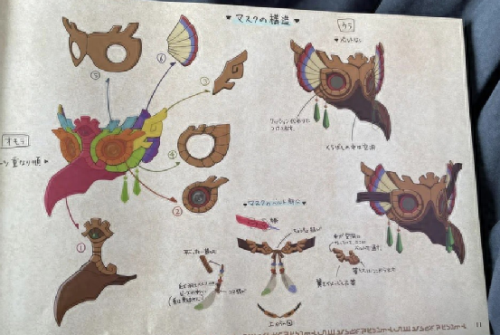 塞尔达dlc装备怎么入手(塞尔达dlc购买教程)插图9