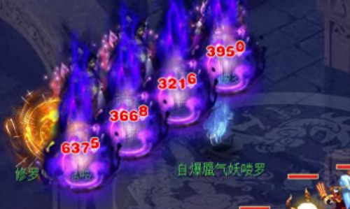 梦幻西游五开女魃墓什么符(梦幻西游五个女魃墓怎么样)插图2