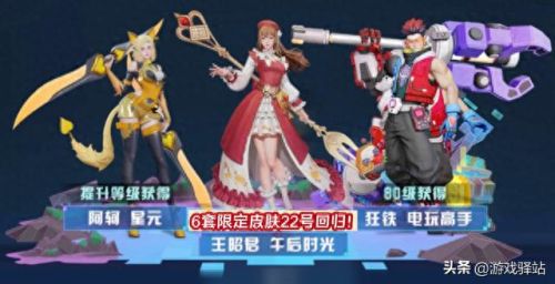 s3什么时候开始(s3啥时候上线)插图