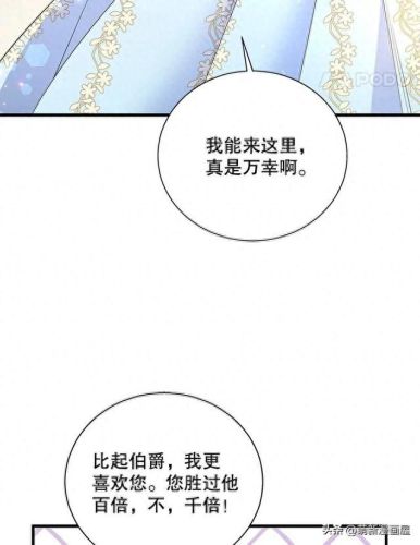 韩漫免费漫画入口页面弹窗登录(韩漫日漫免费漫画入口)插图14