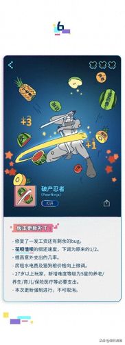 成年人小游戏(成年人夜晚玩什么游戏)插图5