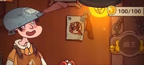 垂钓之王攻略(垂钓之王)插图3 垂钓之王攻略(垂钓之王)插图3