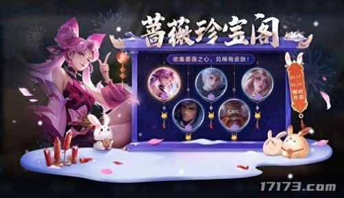 伊森温特斯(生化危机9伊森重生了吗)插图12