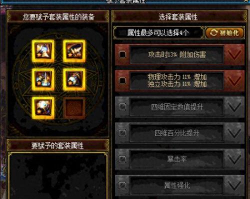 艾肯装备厉害么(艾肯声卡各种型号区别)插图11