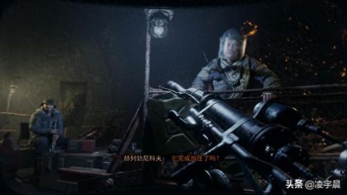 地铁离乡配件攻略(地铁离乡配件收集)插图4 地铁离乡配件攻略(地铁离乡配件收集)插图4