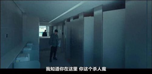 命运连结(命运连结解说)插图18