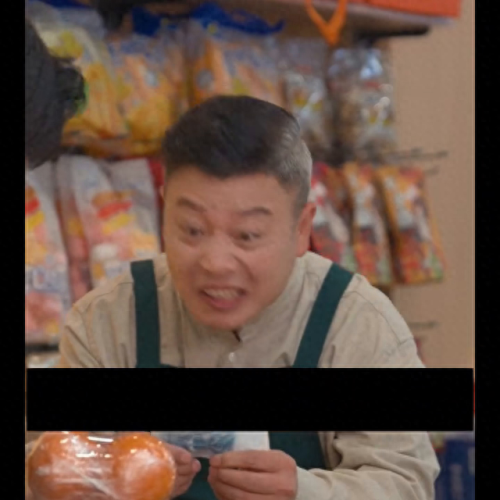 娶妻纳妾第十章攻略(靠娶妻纳妾变强的小说)插图1