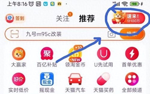 环球影城大酒店几种主题房(环球影城门票多少钱一张)