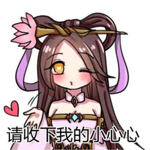 貂蝉2技能打出球的范围(貂蝉2技能可以躲哪些控)