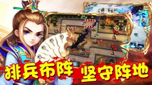 绅士必玩的十大手机游戏(十大良心不氪金手游排行榜)插图1