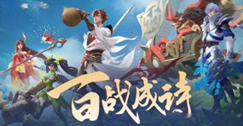 王者荣耀瑶去掉小内 霸气(瑶皮肤去掉碍眼的布料)插图1